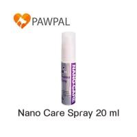 ราคา Nano Spray 20 ml สเปรย์นาโน แคร์ Care Essence Vet Planet แผลสด แผลช่องปาก สัตว์เลี้ยง สุนัข แมว cat dog (3320641201)