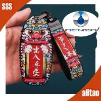 ราคา [READY] DENZA D9 การ์ตูนกรอบโลหะฝาครอบกุญแจ BYD DAZA EV แห่งชาติอินเทรนด์ทาสีกุญแจกุญแจสั้นสร้อยข้อมือหัวเข็มขัด XSMY (43264778534)