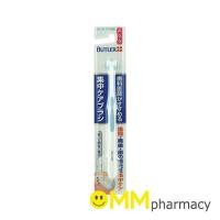 ราคา BUTLER บัทเลอร์ แปรงกระจุกเดี่ยว (3609568582)