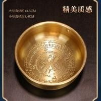 ราคา ตามฤดูกาลจํากัด หุยเปา สไตล์ยาสูบกระถางธูปจับคู่แผ่นธูปสไตล์ใหม่ ฟูจู ทองเหลืองแผ่นธูปแช่อาหารหม่อนยาสูบแผ่นธูปครัวเรือน เคดี (44111465091)