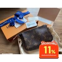 ราคา Louis Vuitton Mini Pochette DC20 ของแท้ (15148550999)