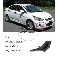 ราคา ฝาครอบไฟตัดหมอกสําหรับ ฮุนได สําเนียง 2012 2013 2014 2015 2016 2017 ฝาครอบไฟตัดหมอกฝาครอบกันชนหน้า (27666148235)