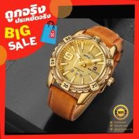 ราคา นาฬิกา naviforce แท้ของแท้ รุ่น NF9117-GG สายหนังสีน้ำตาล รับประกัน 1 ปีสินค้าพร้อมกล่อง (761116469)