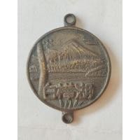 ราคา เหรียญทะเลสาบ ชิลาคาบะ จังหวัด นาโกนะ ประเทศญี่ปุ่น (26772137047)