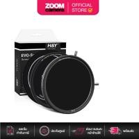 ราคา H&Y EVO Series MRC HD Variable ND3-32 Filter Kit VND (1.5-5 stops) (ประกันศูนย์) (28236128094)