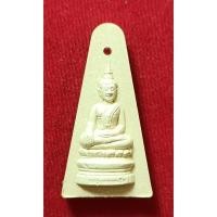 ราคา หลวงพ่อพระใส วัดโพธิชัย หนองคาย ฝังพลอยแดง ปี 2549 (18405723898)