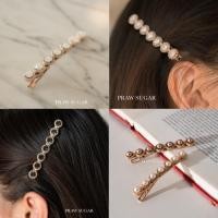 ราคา Gorgeous Swarovski Hairclip - กิ๊บติดผมสวยหรูคริสตัลสวารอฟสกี้ (มี 11 สี) (5733604976)