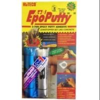 ราคา กาวมหาอุด กาวดินน้ำมัน สารพัดประโยชน์ (1117860021)