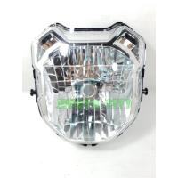 ราคา (Zoomer X) ชุดโคมไฟหน้า Honda Zoomer X ปี 2012 แท้ (5014838046)