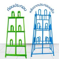 ราคา ที่เสียบรองเท้า ชั้นเสียบรองเท้า จัดระเบียบรองเท้า แบบคละสี เสียบได้ 12 คู่ แข็งแรง ทนทาน (8321518989)