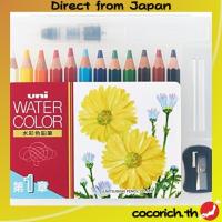 ราคา มิตซูบิชิดินสอสีน้ำดินสอสี uniwater สีกะทัดรัด 12 สี uni mitsubishi【Direct from Japan】 (40263276639)