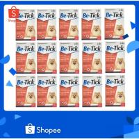 ราคา 50 กล่อง Be-tick กำจัดเห็บหมัด ยาหยอดป้องกันเห็บและหมัด ยาหยอดเห็บหมัด สุนัข <10 kg (15187555751)