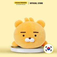 ราคา หมอนเล็ก Little Ryan Kakao Friends - สีส้ม (28400067624)