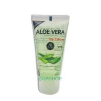 ราคา Aloe Vera 99% By I’Aura ว่านไออร่า (1707528132)