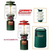 ราคา Coleman northstar lantern gas (8549800218)