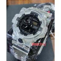 ราคา นาฬิกาข้อมือผู้ชาย Casio G-SHOCK GA-700 รุ่น GA-700SKE-7A (21689399941)