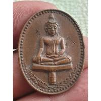 ราคา เหรียญพระยอดธงหลวงพ่อคูณวัดบ้านไร่นครราชสีมา เนื้อโลหะผสม พระบ้านๆราคาแบ่งปัน (26862203685)