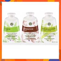 ราคา อีฟโรเช Yves Rocher BHC 35 ml Mask มาส์กบำรุงเส้นผม ทำให้เส้นผมและหนังศีรษะสะอาด (7567811228)