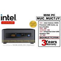 ราคา MINI PC (มินิพีซี) Intel NUC_NUC7JY INTEL CELERON J4005 (BOXNUC7CJYHN) ประกัน 3 ปี ราคายังไม่รวม RAM,HDD,OS (Option) (9397373006)