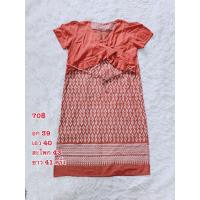 ราคา เดรสผ้าไทย ผ้าฝ้ายพิมพ์ลาย (25386547384)
