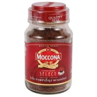 ราคา มอคโคน่า ซีเล็ค กาแฟสำเร็จรูป 100 กรัม (22084534635)