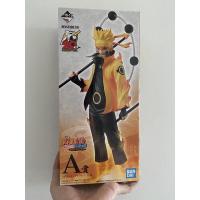ราคา Ichiban Kuji-Naruto-Prize A-Naruto (นารูโตะ) (18055592218)