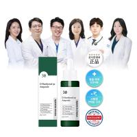 ราคา Dr.choice Facial Ampoule - Skin Barrier Moisturizing Anti-wrinkle D-Panthenol 30% Cica (26603161972)