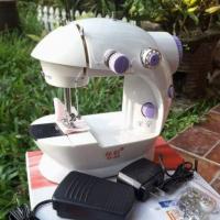 ราคา จักรเย็บผ้าไฟฟ้าพกพา SMARTHOME (668685030)