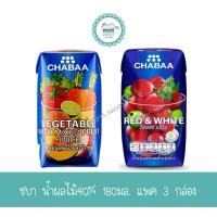 ราคา ชบา น้ำผลไม้40% 180มล. แพค 3 กล่อง (10516791627)