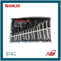 ราคา SOLO โซโล ชุดประแจแหวนข้างปากตาย เหล็ก CR-V 14ชิ้นชุด 8 - 24 มม. รุ่น 814S (40358239806)