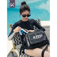 ราคา กระเป๋าใส่ชุดว่ายน้ำ กระเป๋าใส่ของกันน้ำ แยกเปียกและแห้ง กระเป๋าชายหาด กระเป๋าเก็บของกันน้ำ กระเป๋าคาดลำตัว (29483940417)