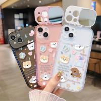 ราคา จัดส่งในพื้นที่ เคสกระจกแต่งหน้า สีชมพู โรแมนติก น่ารัก For IPhone16 15 14 13 11 6 7 8 plus Pro Promax X XR XSMAX HZJ004 (44113505135)