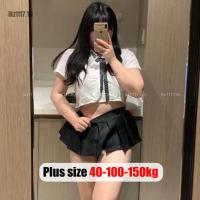 ราคา Plus size เสื้อผ้าสาวอวบ❤นอนไม่ได้นอน ชุดนอนเซ็กซี่สาวอวบ ไซส์ใหญ่ ชุดคอสเพลย์ Cosplay sexy ชุดนักศึกษาเซ็กซี่ ชุดนักเรียนญี่ปุ่น แขนสั้น ชุดยั่วผัว ,คนอ้วนใส่ได้ (25106390851)