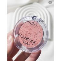 ราคา In2it อินทูอิท บลูมมิ่ง บลัชเชอร์ 3.5ก. #BMH 03 โลตัส (28422612924)