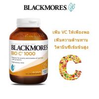 ราคา 【วันที่ใหม่】Blackmores Bio C 1000mg ไบโอซีนำเข้าจากออส 150เม็ด (24232613905)