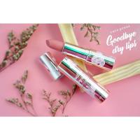 ราคา Cute Press Goodbye Dry Lips Moisturizing Lip Cream 08 Cinnamon ลิปสติก คิวท์เพรส กู๊ดบาย ดราย ลิปส์ มอยส์เจอร์ไรซิ่ง ลิป (17619184256)