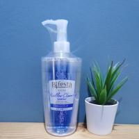 ราคา Bifesta Cleansing Lotion 300 ml (Bright up) (1714122545)