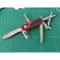 ราคา มีดvictorinoxแท้มือสอง (26930426544)