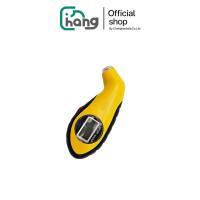 ราคา (พร้อมส่ง) เครื่องวัดลมยาง เกจ์วัดลม ที่วัดลมยาง มาตรวัดลมยาง แบบดิจิตอล วัดลมยางรถยนต์ (27176411269)