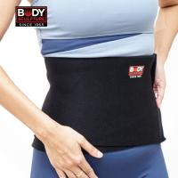 ราคา Body Sculpture BB-876 แผ่นรัดเอว กระชับหน้าทอง Slim waist toner ออกกำลังกาย (27254870554)