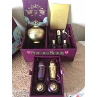 ราคา แท้พร้อมส่ง✅ The history of Whoo Hwanyu Eye Cream Special Set 50ml (16420320833)