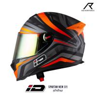 ราคา หมวกกันน็อค ID HELMET SPARTAN NEW S11-ดำด้าน (22200861779)
