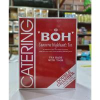 ราคา BOH ชาโบ๊ แบบซองจุ่ม 100 ซอง จากคาเมรอนไฮแลนด์ หอม เข้ม นำเข้าจากมาเลย์เซีย (26374245355)
