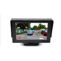 ราคา จอมอนิเตอร์ TFT LCD 4.3 นิ้ว เป็นแบบตั้ง ติดคอนโซลหรือกระจกได้ ต่อกล้องมองหลัง หรือ ดูทีวีดิจิตอลได้ (6718165732)