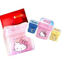 ราคา บัตรPT Maxcard Plus/บัตรส่วนลดน้ำมัน/+ฟรีแถมกระติ๊กน้ำน่ารักๆ (28030010748)