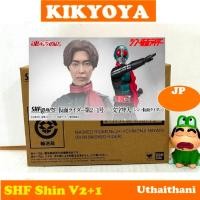 ราคา + S.H.Figuarts Kamen Rider No. 2 + 1 / Hayato Ichimonji (SHIN KAMEN RIDER) v2 LOT JP NEW (25111429163)