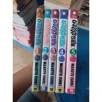 ราคา ผีซ่าส์กับฮานาดะ ครบจบ สภาพบ้านเก่ามีจุดเหลือง (23948733324)