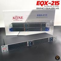 ราคา A-ONE EQX-215 อีควอไลเซอร์15ช่อง (1U) อีควอไลเซอร์ 15+15ช่อง GRAPHICS EQUALIZER กราฟฟิกอีควอไลเซอร์ 2 x 15 Band (40211168617)