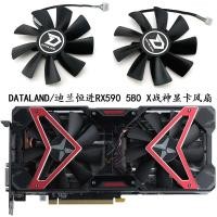 ราคา DATALAND/DATALAND Hengjin RX590 580 X God of War PLUS กราฟิกการ์ดพัดลมระบายความร้อน GAA8S2U (44267670125)