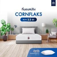 ราคา SOLOMON ที่นอนสปริง ขนาด3.5ฟุต หนา9นิ้ว รุ่น Cornflaks แถมหมอนหนุนเกรดโรงแรม (41907822152)